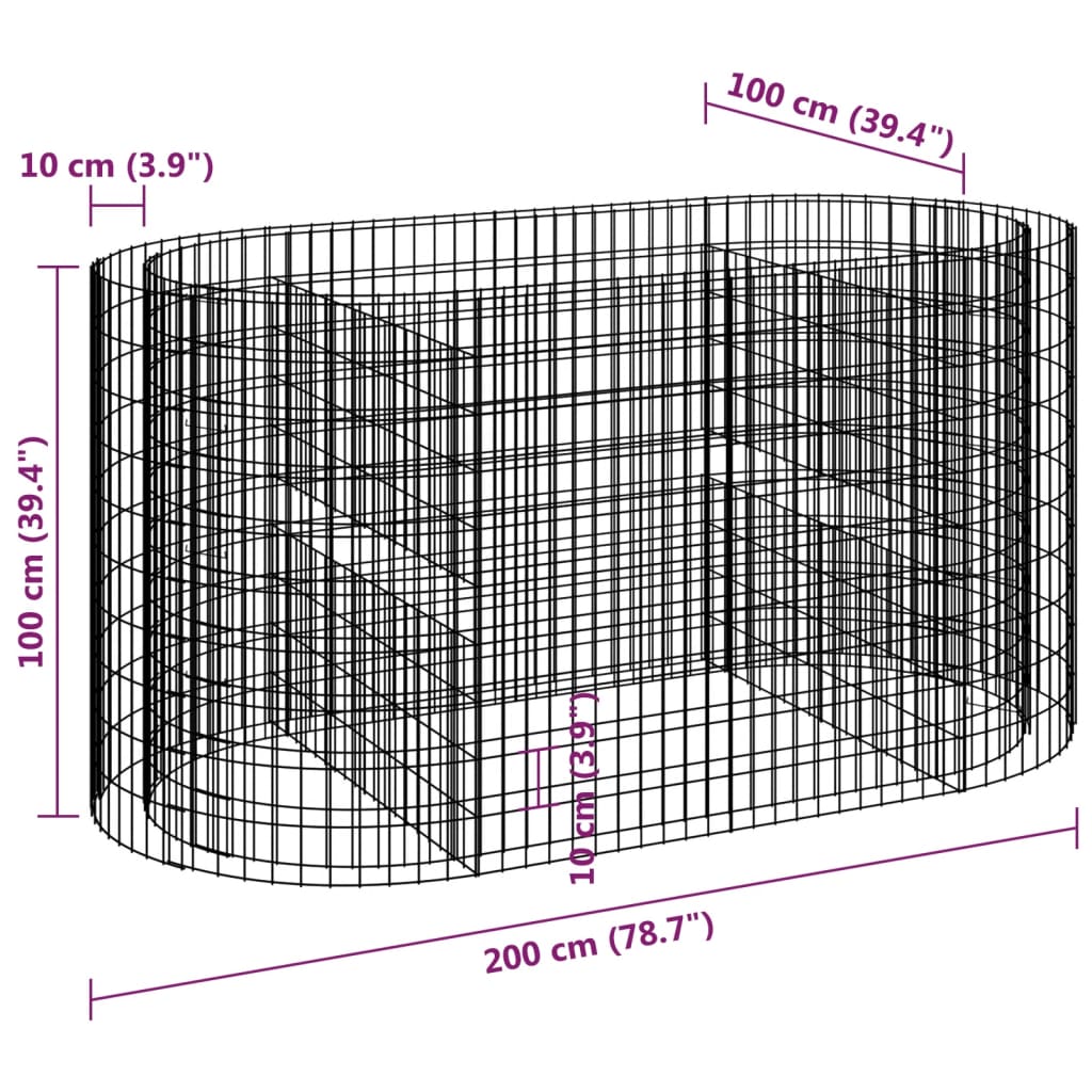 Gabbione con Letto Rialzato in Ferro Zincato 200x100x100 cm | homemem39