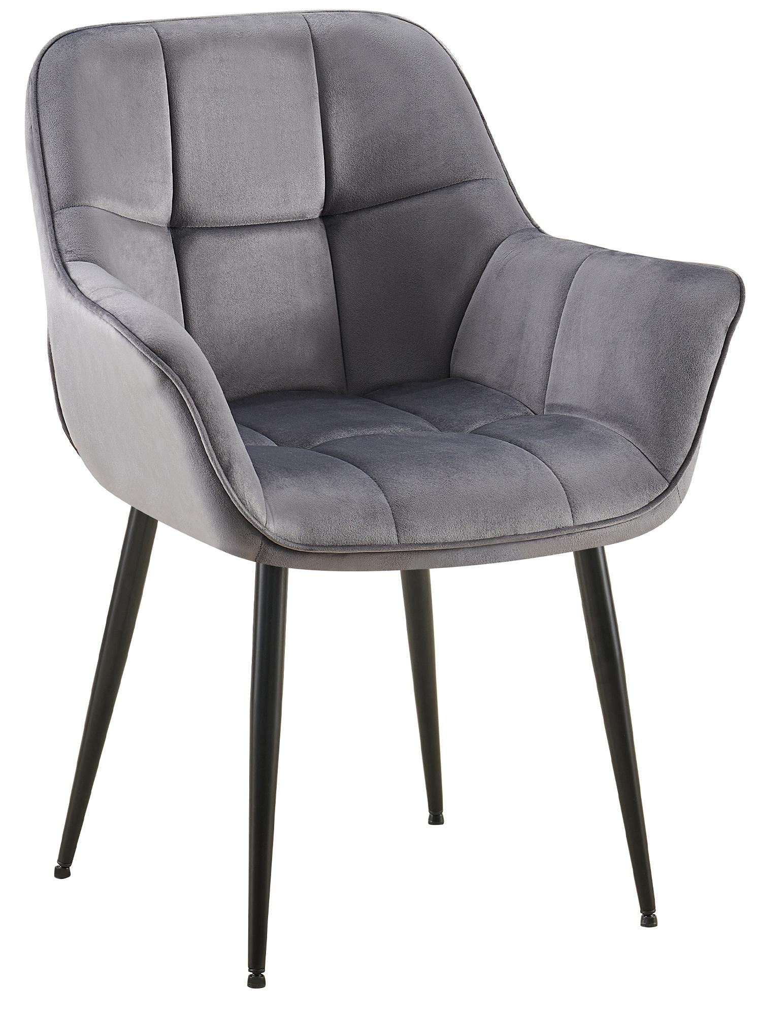 Esszimmerstuhl Roseville Samt - homemem39