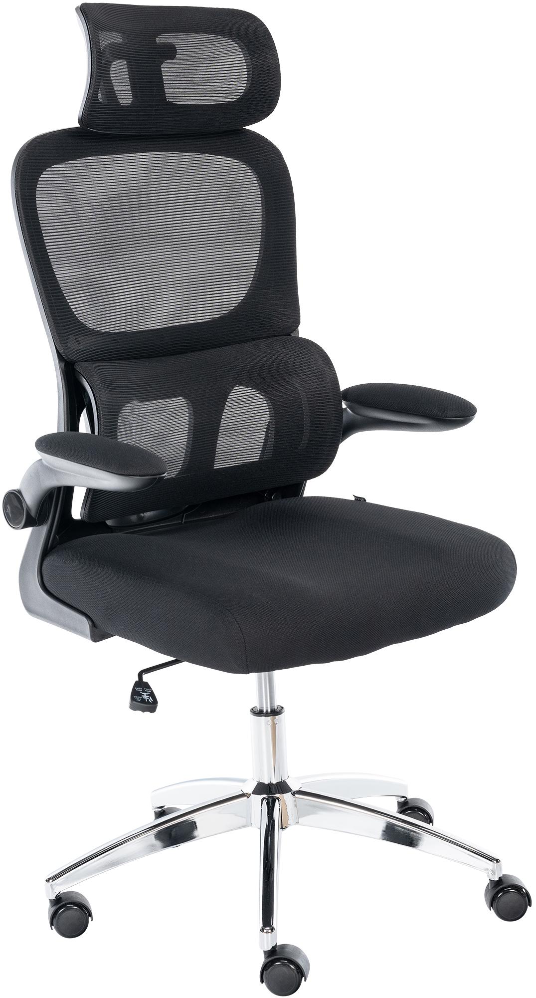 Bürostuhl Overton - homemem39