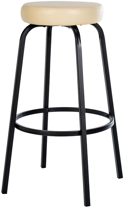 Kamari Bar Stool - homemem39