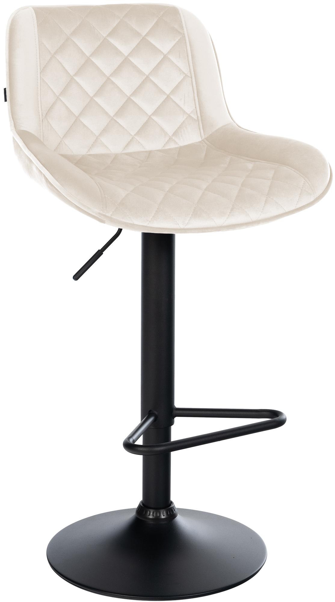 Barhocker Kasson - homemem39