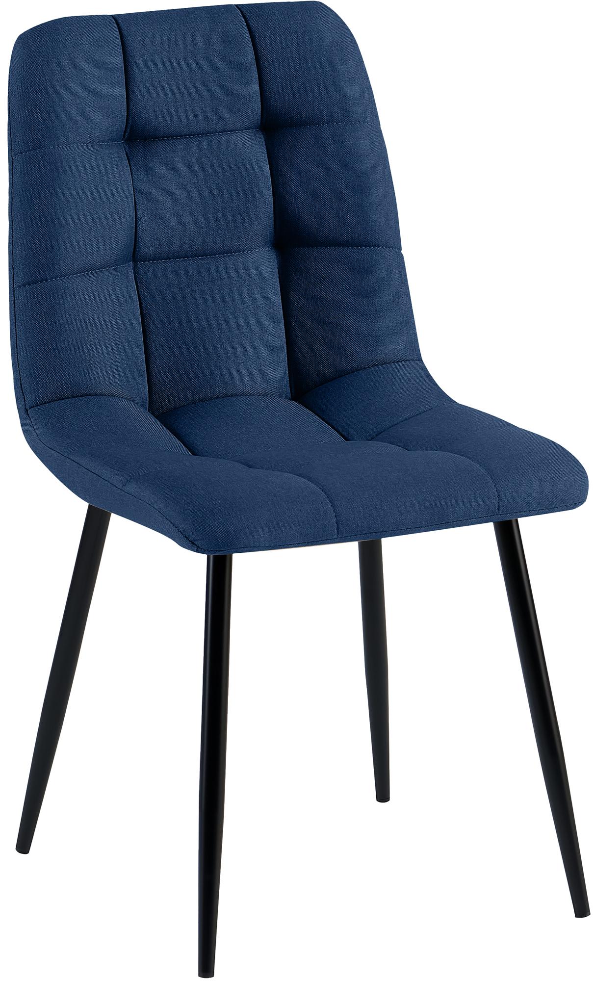 Esszimmerstuhl Antibes Stoff - homemem39