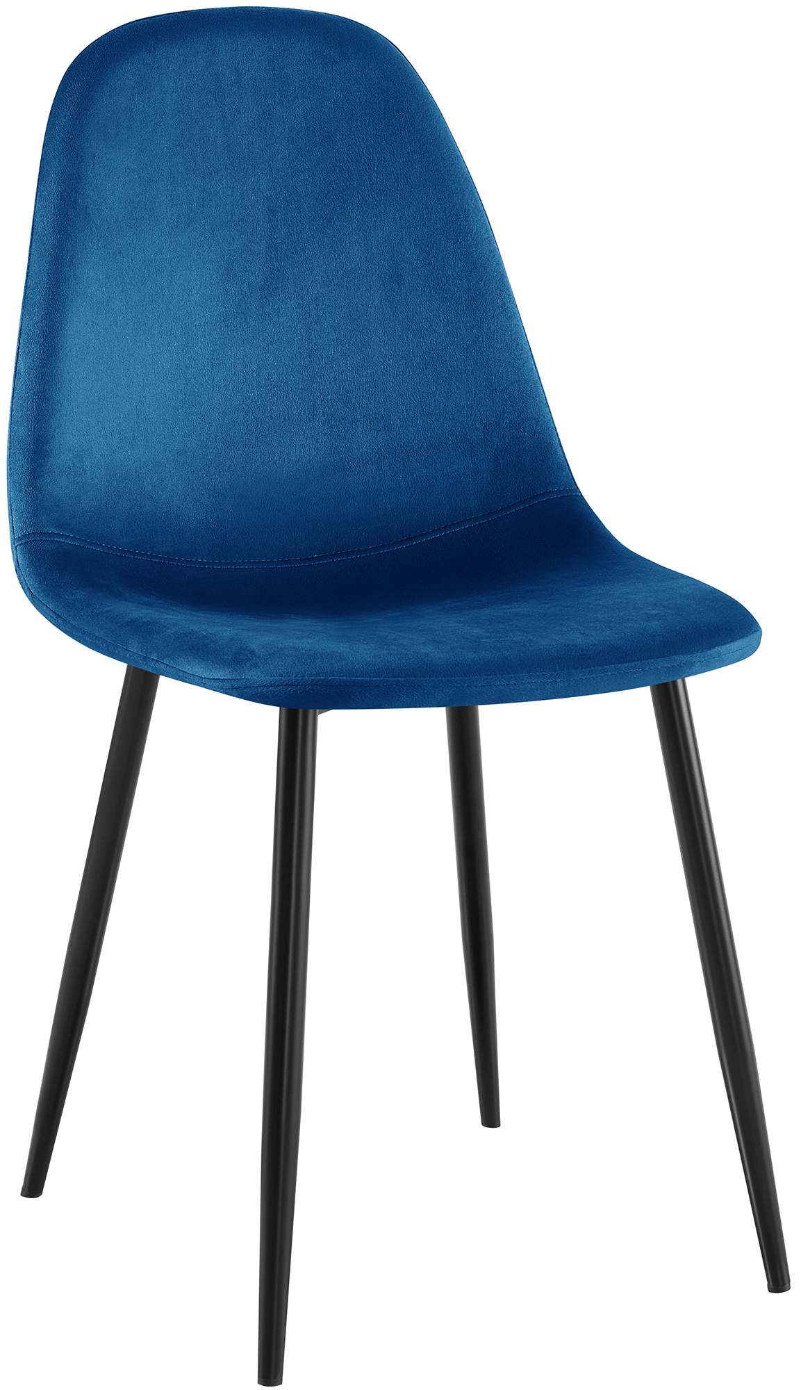 Esszimmerstuhl Napier - homemem39