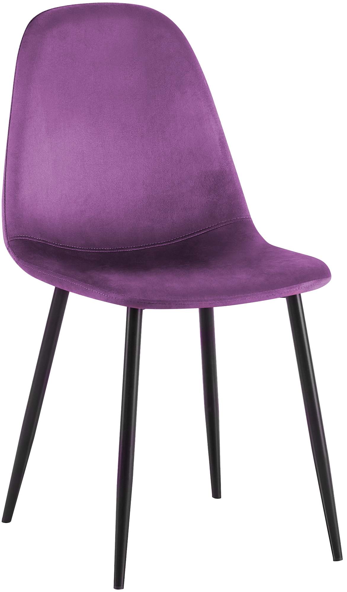 Esszimmerstuhl Napier - homemem39