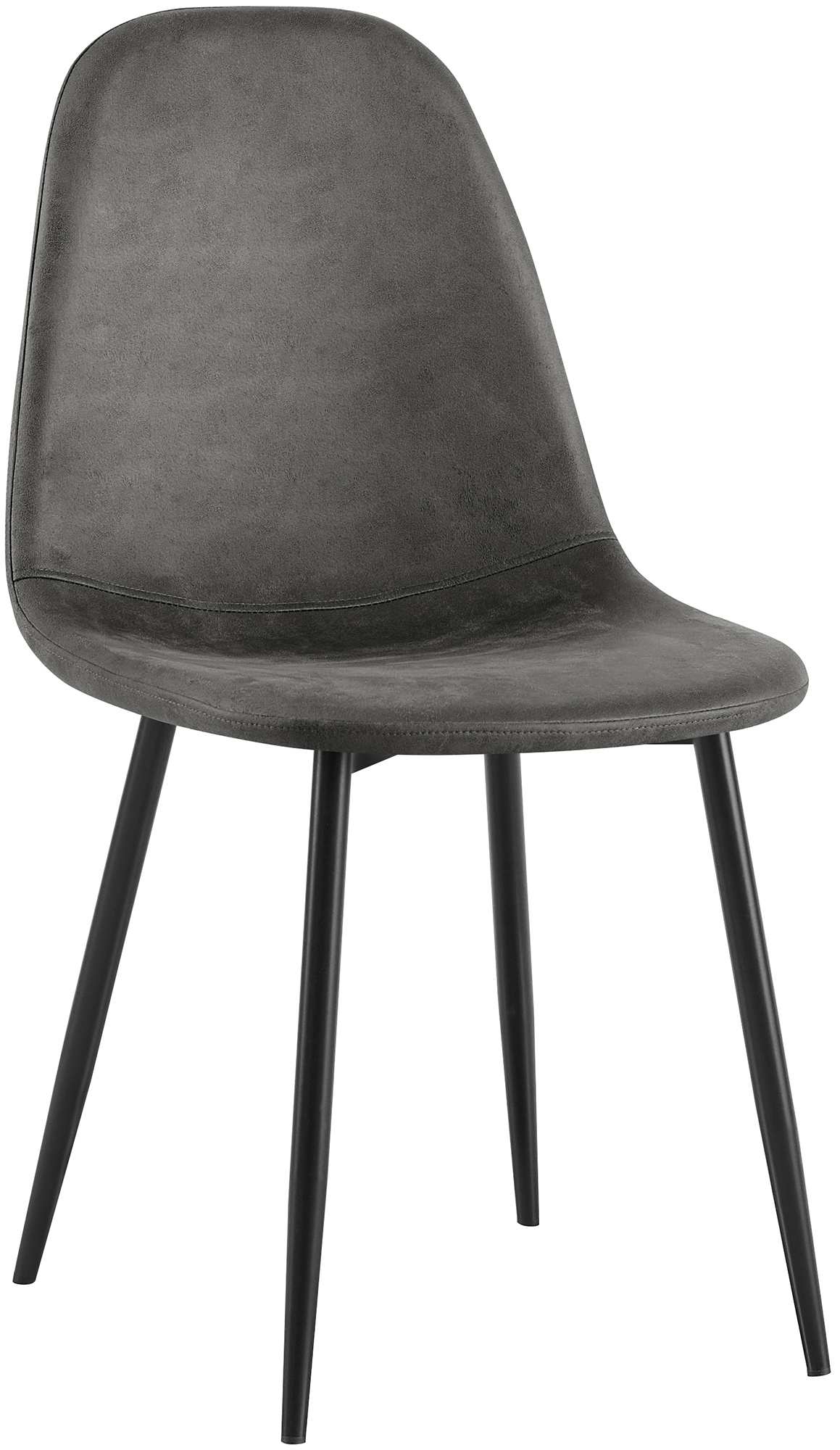 Esszimmerstuhl Napier - homemem39