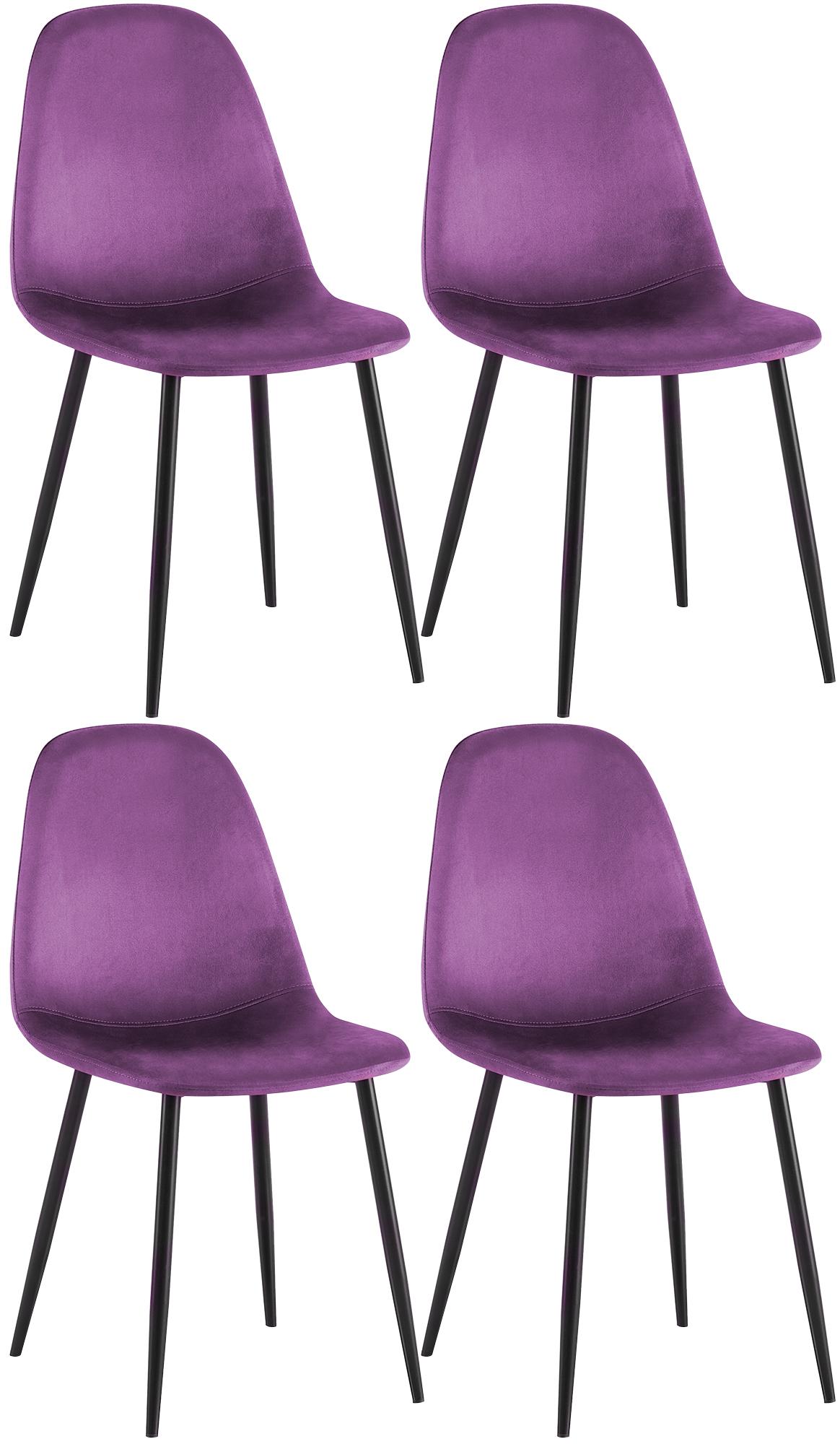 4er Set Esszimmerstühle Napier - homemem39