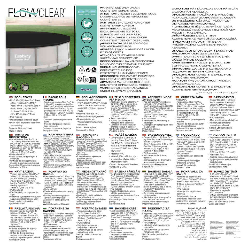 Telo di Copertura per Piscina Flowclear 396 cm