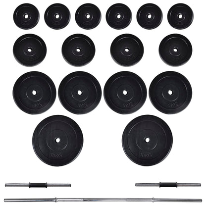 Panca Multifunzione con Bilanciere e Set di Manubri 60,5 kg | homemem39