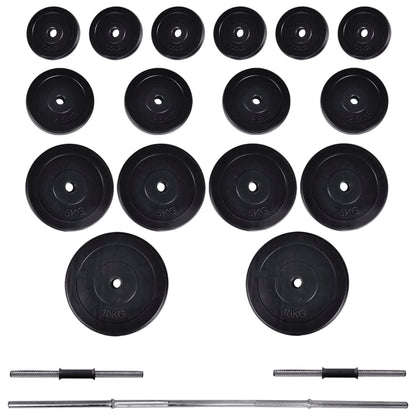 Panca Multifunzione con Bilanciere e Set di Manubri 60,5 kg | homemem39