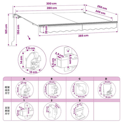 Tenda da Sole Pieghevole Manuale 300 cm Antracite