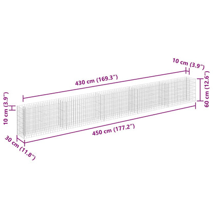Gabbione Letto Rialzato in Acciaio Zincato 450x30x60 cm | homemem39