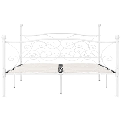 Giroletto con Doghe Bianco in Metallo 200x200 cm | homemem39