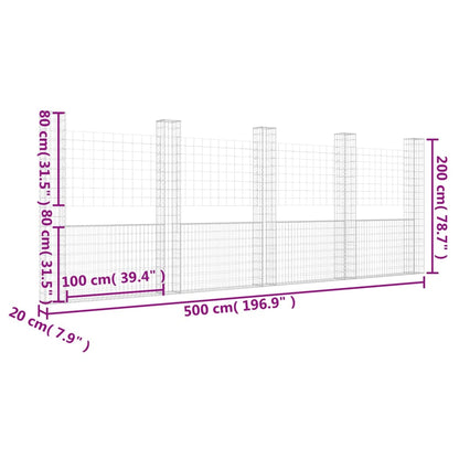 Gabbione a U con 5 Pali in Ferro 500x20x200 cm