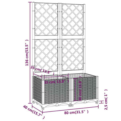 Fioriera da giardino con traliccio blu grigio 80x40x136 cm PP