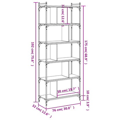 Libreria Rovere Fumo 6 Ripiani 76x32x192 cm Legno Multistrato | homemem39