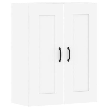 Armadietti a Parete 2 pz Bianchi in Legno Multistrato | homemem39