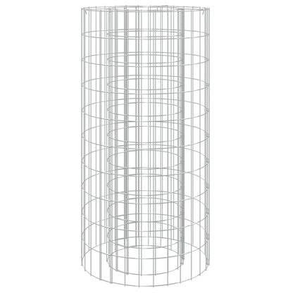 Caminetto a Gabbione Ø 50 cm Ferro Zincato - homemem39