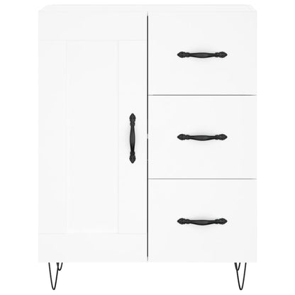 Credenza Bianca 69,5x34x90 cm in Legno Multistrato | homemem39