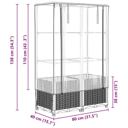 Hochbeet mit Gewächshausabdeckung in Rattan-Optik, 80 x 40 x 138 cm