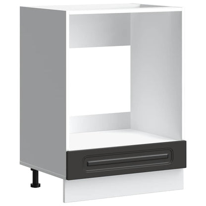 Armadio per Forno Kalmar Nero in Legno Multistrato - homemem39