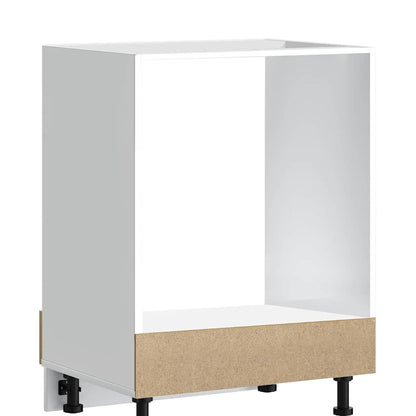 Armadio per Forno Kalmar Rovere Sonoma in Legno Multistrato | homemem39