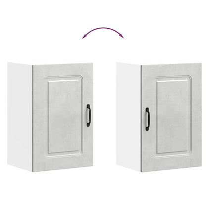 Pensile da Cucina Kalmar Grigio Cemento in Legno Multistrato | homemem39