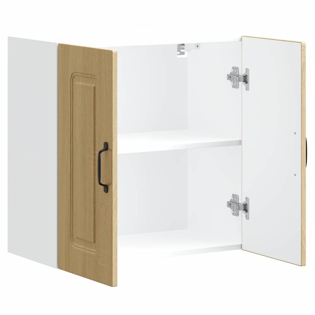 Pensile da Cucina Kalmar Rovere Sonoma in Legno Multistrato | homemem39
