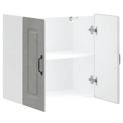 Pensile da Cucina Kalmar Grigio Cemento in Legno Multistrato | homemem39