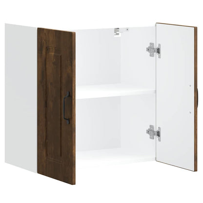 Pensile da Cucina Kalmar Rovere Fumo in Legno Multistrato