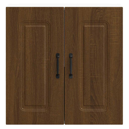 Pensile da Cucina Kalmar Rovere Marrone in Legno Multistrato