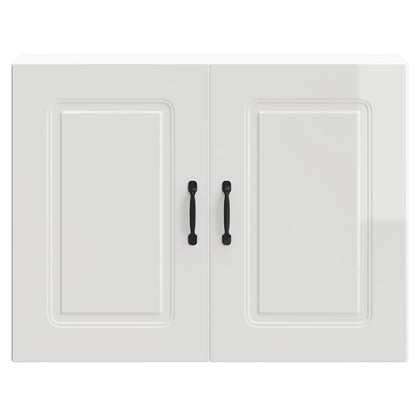 Base da Cucina Kalmar Bianco Lucido in Legno Multistrato | homemem39