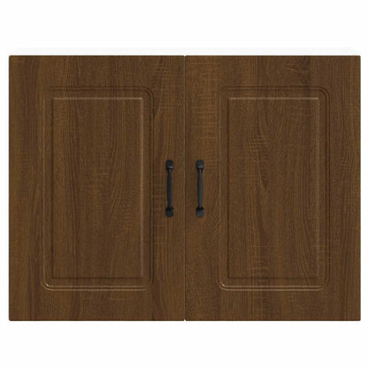 Pensile da Cucina Kalmar Rovere Marrone in Legno Multistrato