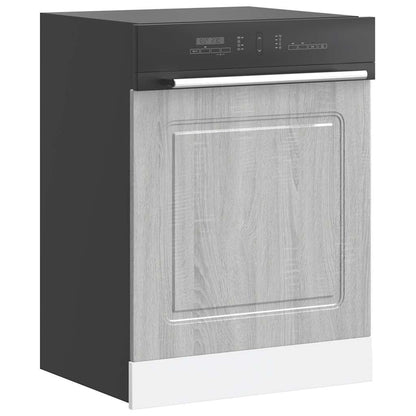 Pannello Lavastoviglie Kalmar Grigio Sonoma 60x1,5x57 cm | homemem39