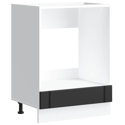 Armadio Forno Lucca Nero in Legno Multistrato - homemem39