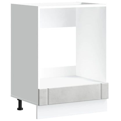 Armadio Forno Lucca Grigio Cemento in Legno Multistrato - homemem39