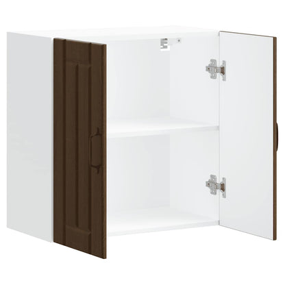 Pensile da Cucina Lucca Rovere Marrone in Legno Multistrato - homemem39