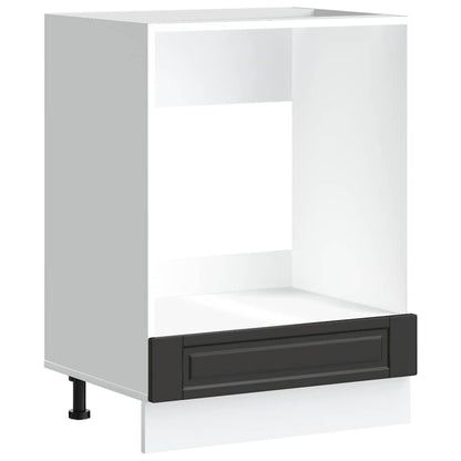 Armadio per Forno Porto Nero in Legno Multistrato - homemem39