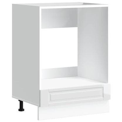 Armadio per Forno Porto Bianco Lucido in Legno Multistrato - homemem39