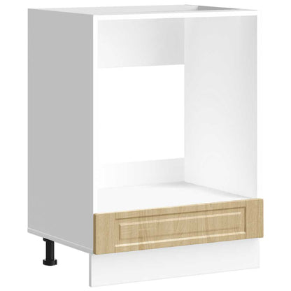 Armadio per Forno Porto Rovere Sonoma in Legno Multistrato - homemem39