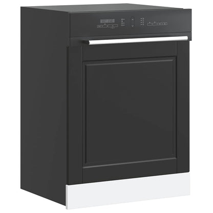 Pannello Lavastoviglie Porto Nero 60x1,5x57 cm in Truciolato | homemem39