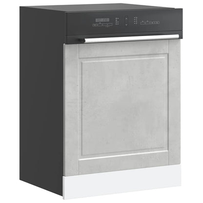 Pannello Lavastoviglie Porto Grigio Cemento 60x1,5x57 cm
