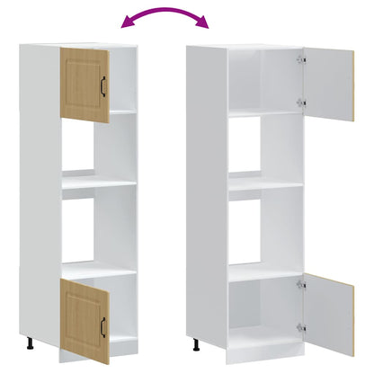 Armadi Forno 2 pz Lucca Rovere Sonoma in Legno Multistrato - homemem39