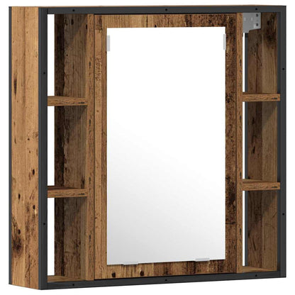 Set di mobili per il bagno 2 pcs Marrone Legno multistrato | homemem39