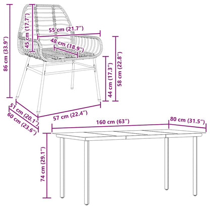 Set Pranzo da Giardino 7 pz Nero Polyrattan Vetro | homemem39