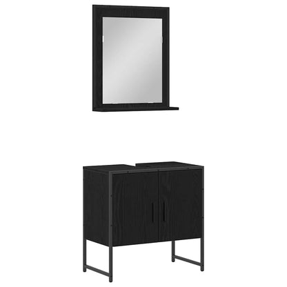 Set di mobili per il bagno 2 pcs Nero Legno multistrato | homemem39