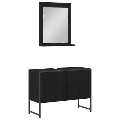 Set di mobili per il bagno 2 pcs Nero Legno multistrato | homemem39