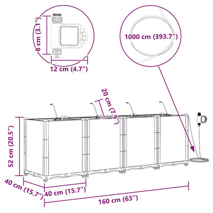 Vaso da giardino 4 pz Marrone 160 x 40 x 52 cm PP