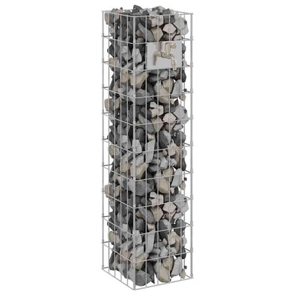 Rubinetto Gabion Argento 25 x 25 x 100 cm Acciaio inossidabile