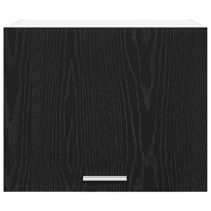 Armadio pensile 2 pcs Rovere Nero e Bianco 50 x 31 x 40 cm | homemem39