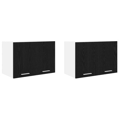 Armadio pensile 2 pcs Rovere Nero e Bianco 60 x 31 x 40 cm | homemem39